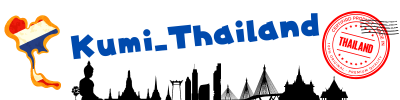 Kumi_Thailand